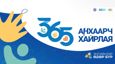 20251119163402_KTAJFF142G